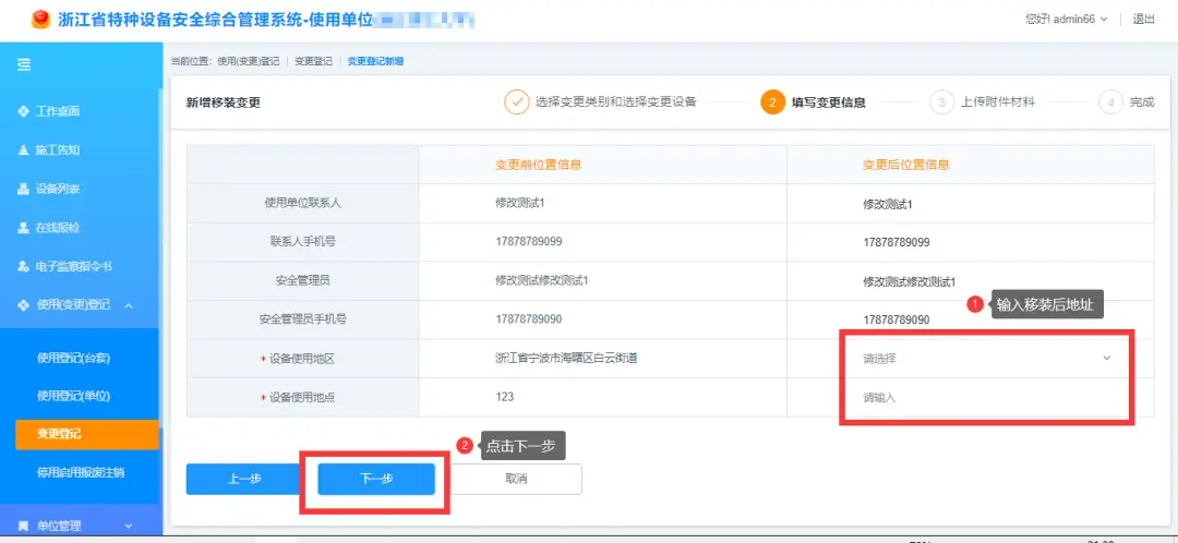 在卡盟平台官网上进行颤音刷赞操作容易吗