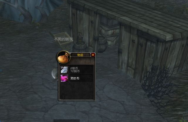 卡拉赞可以刷到哪些小怪