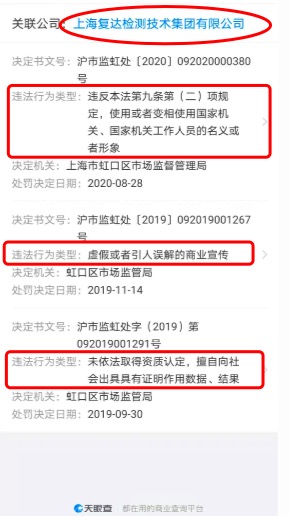 免费刷赞墨言认定在社交媒体平台上是否合法合规且有效