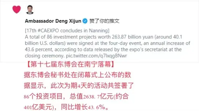 刷微博点赞和转发能提升影响力吗