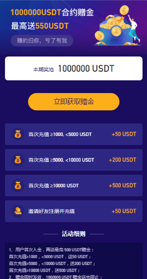 在刷赞分站平台上用户如何安全有效地完成提现操作的具体步骤是什么