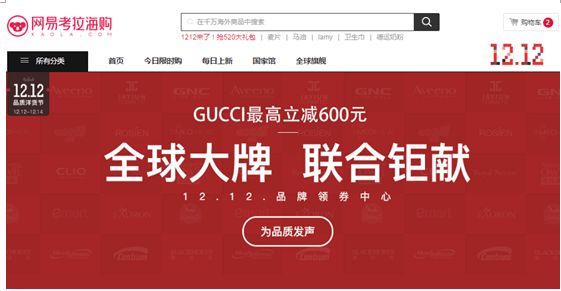 南何刷赞网站的服务质量如何提升用户信任度