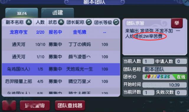 为什么大家都说刷赞网特殊墨言这个服务非常好呢