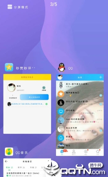 GP助手刷赞的实用方法和步骤是什么
