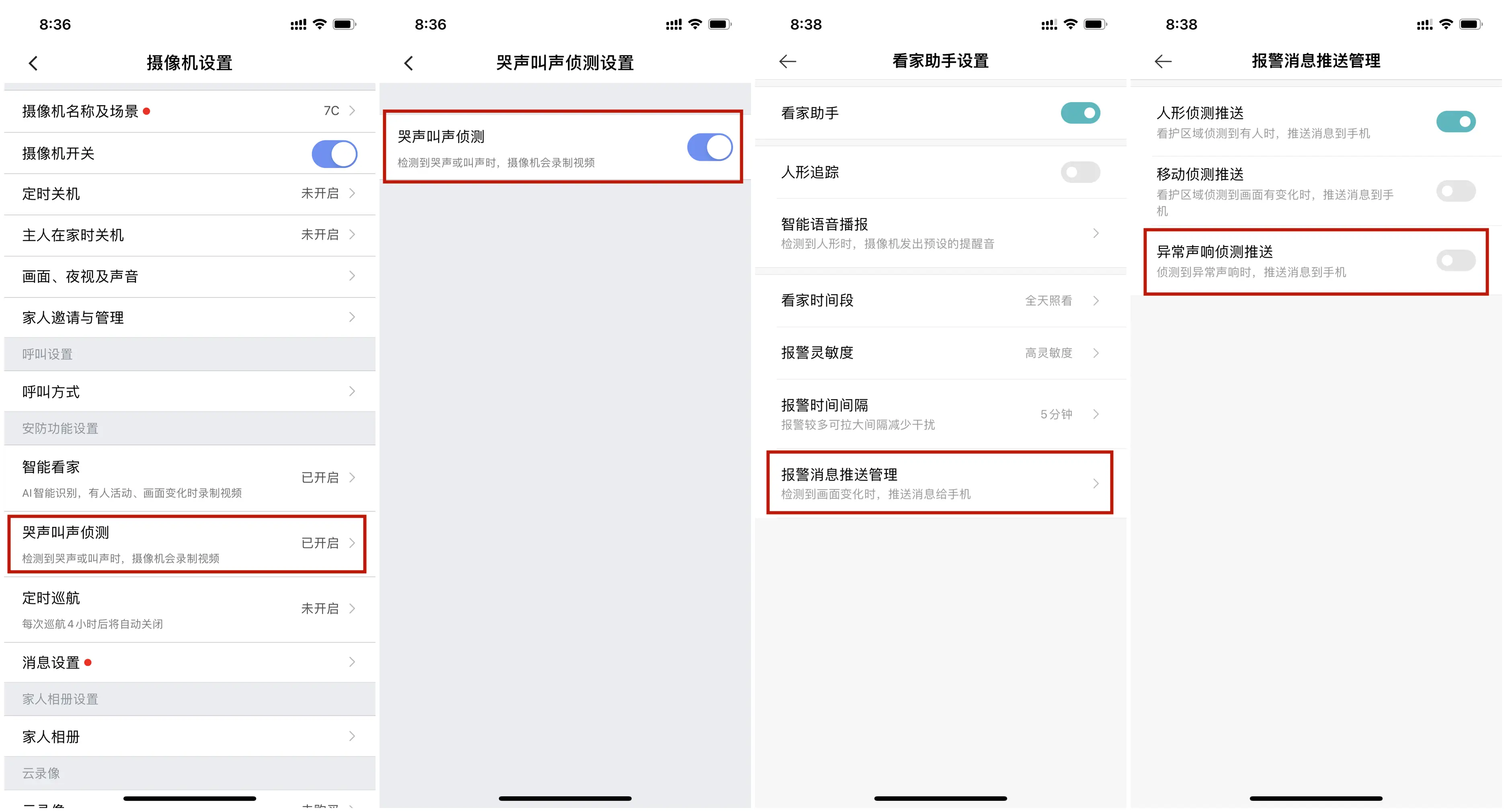 在当今网络环境中如何选择安全高效的刷赞平台来推广快手刷赞服务