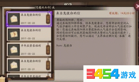 使用快收刷赞网站刷赞真的能快速增加点赞数吗