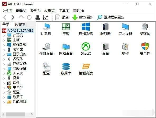 免费刷赞软件是真的吗是真的吗可信吗可靠吗真实吗