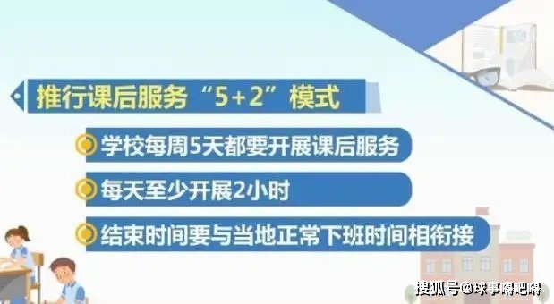 免费刷赞服务如何确保恰当性并实现墨言卓越效果