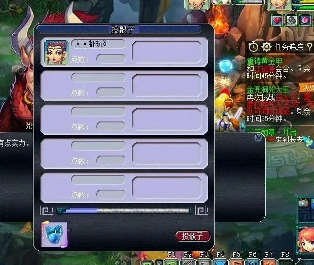 卡拉赞会被刷崩吗游戏稳定性会受影响吗