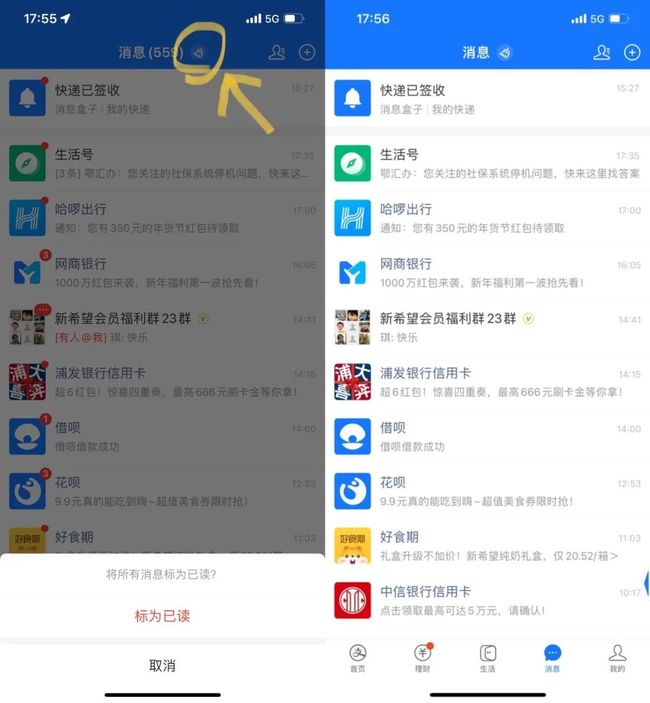 在互联网上如何找到一个快速刷名片赞的网站