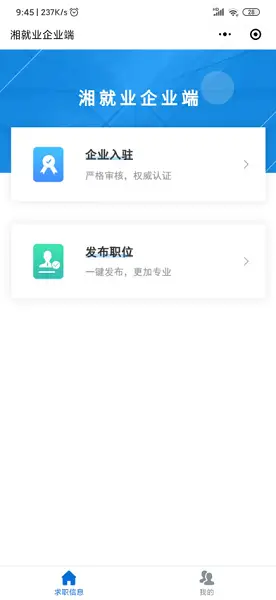 你了解在线刷赞自助平台吗