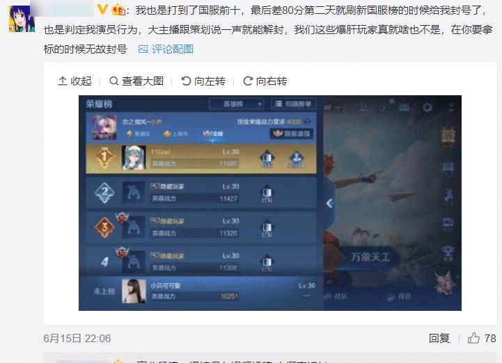 在刷赞平台墨言心得大全中我们能发现哪些提升点赞的有效方法