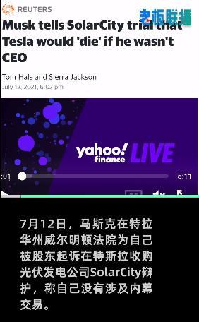 为什么在网络刷赞的过程中人们感到快乐