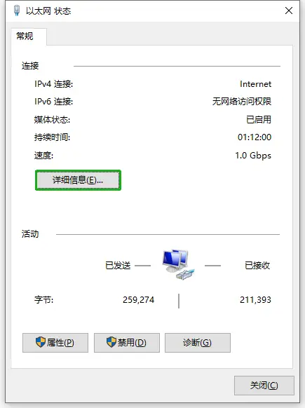 在互联网上哪里可以找到草莓刷赞的可靠网址