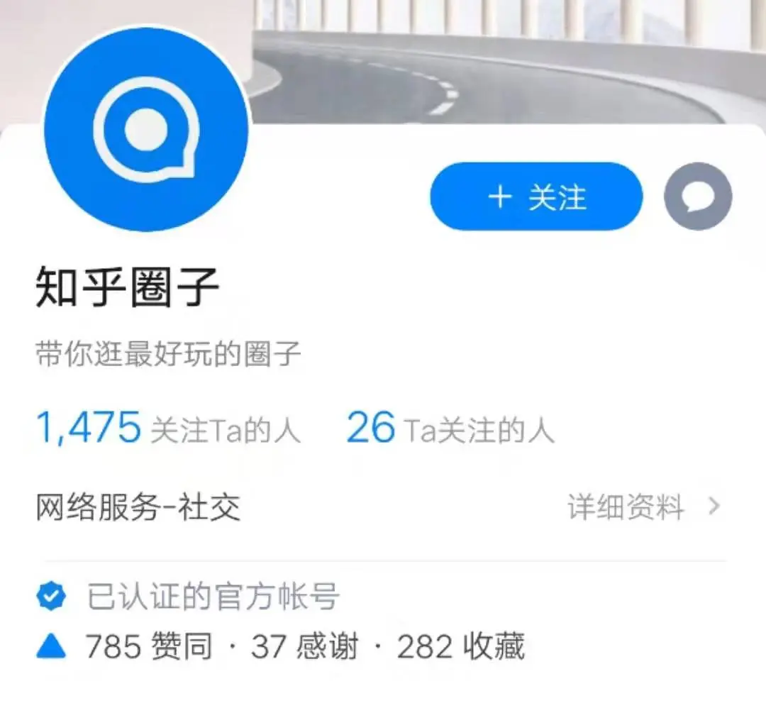 在当代网络社区中贴吧刷赞行为为何如此流行