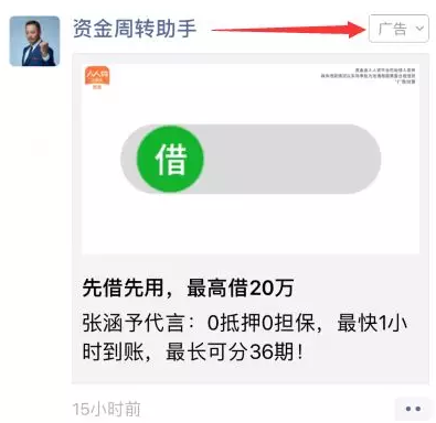 你是否想学习在微视快手上刷赞赚钱的技巧
