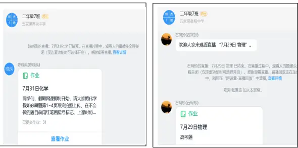 在当今网络世界中哪里可以找到最可靠最便宜的刷赞全网最低价平台