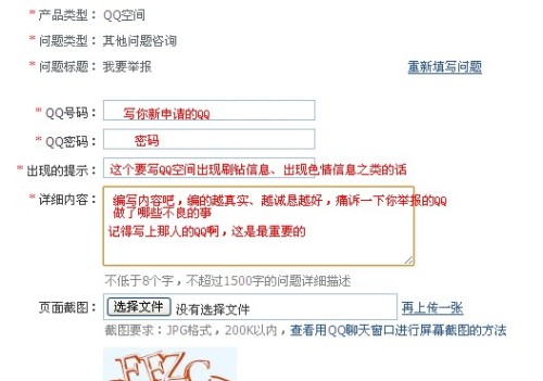 为什么很多人选择使用空间代刷点赞来提升他们的帖子互动率