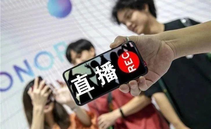 刷20个赞会被平台限流吗