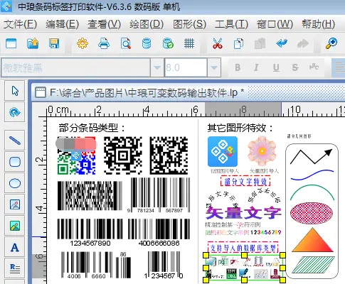 使用小号进行刷赞的软件有哪些推荐和注意事项