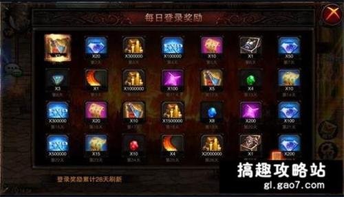 在卡拉赞副本中如何高效刷取慈善家物品