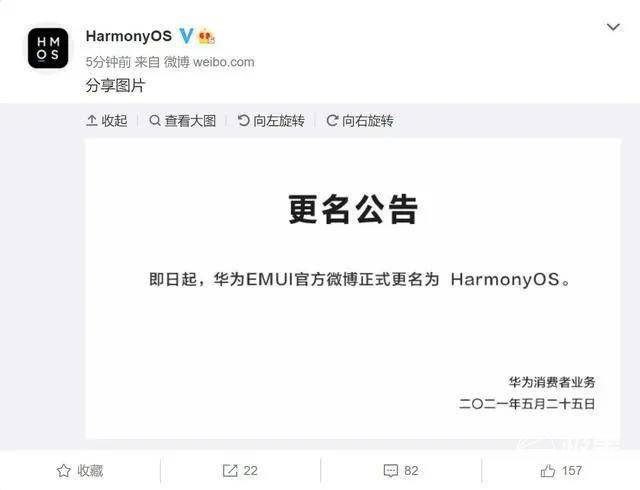 免费QQ说说刷赞机领取平台哪个最靠谱