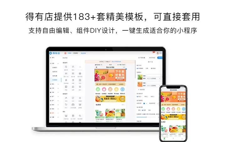 会员赞怎么刷才能安全高效增加互动