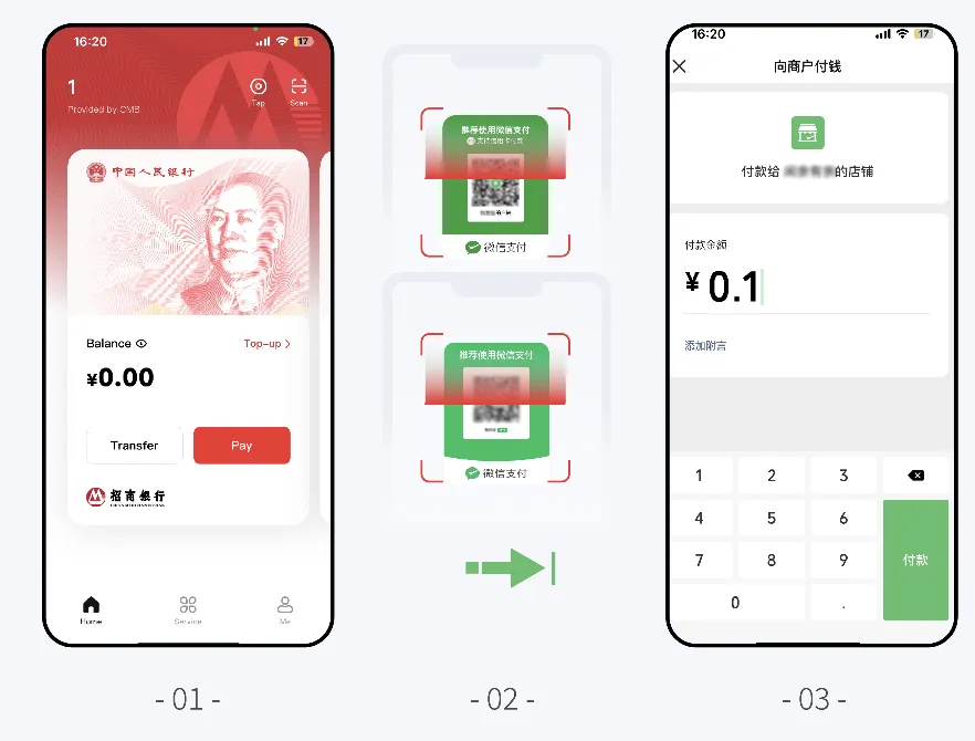 QQ刷赞软件支持微信支付在哪里下载安装