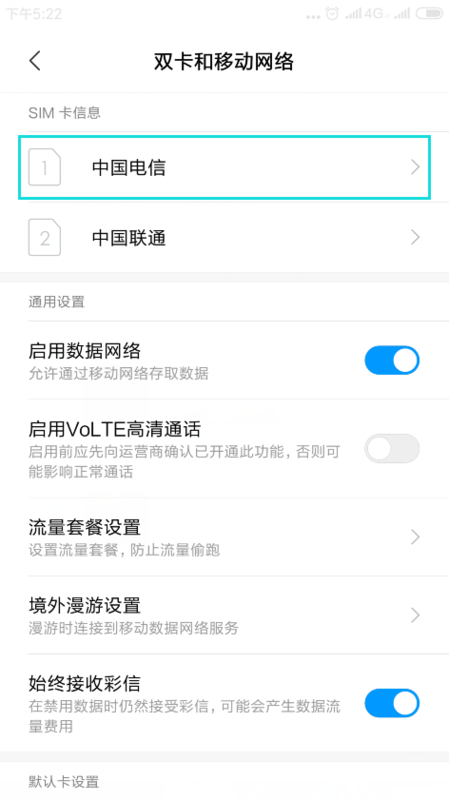 刷QQ说说点赞能提升社交影响力吗