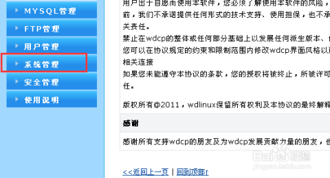 古圣刷赞网提供哪些高效的刷赞服务解决方案