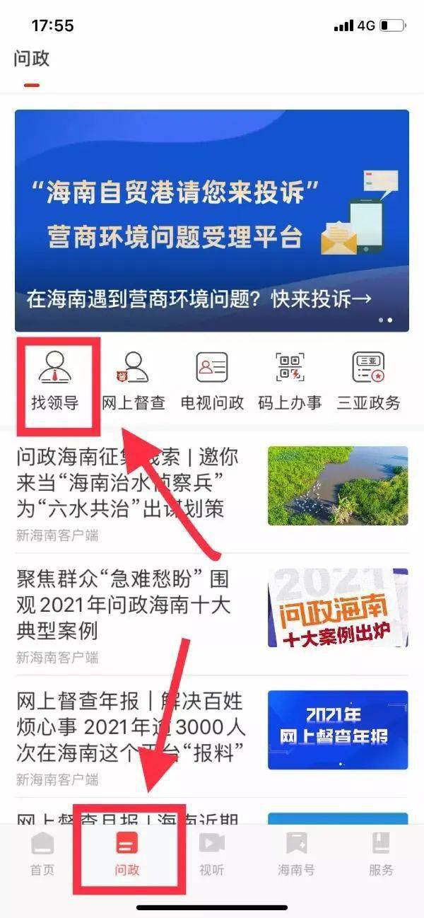 刷赞打广告这种方式对于提升产品曝光度和用户参与度真的有效吗