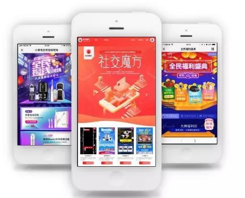 京东金融刷赞工具能快速提升影响力吗