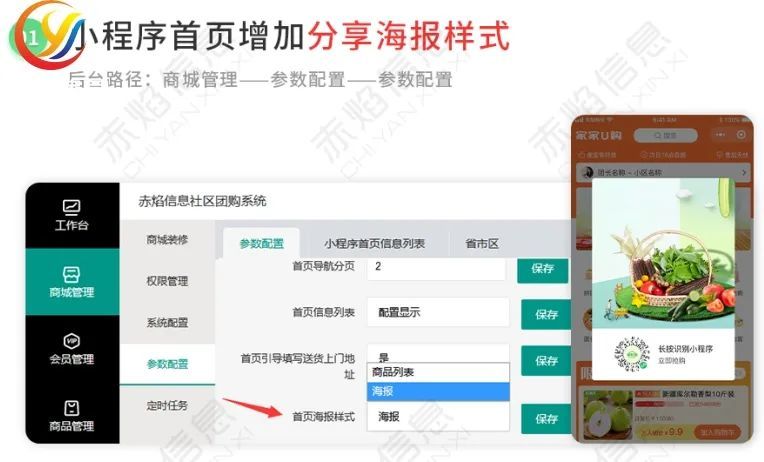 刷赞平台欣光璀璨真的能提升社交账号热度吗
