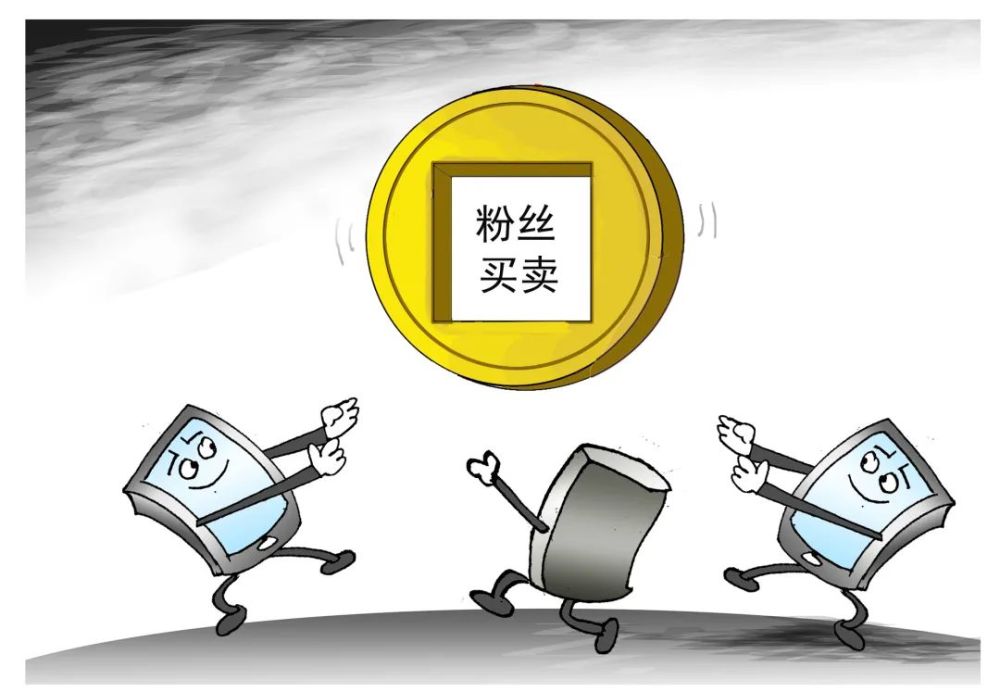 在当今数字时代有哪些很少有人知道的刷赞软件