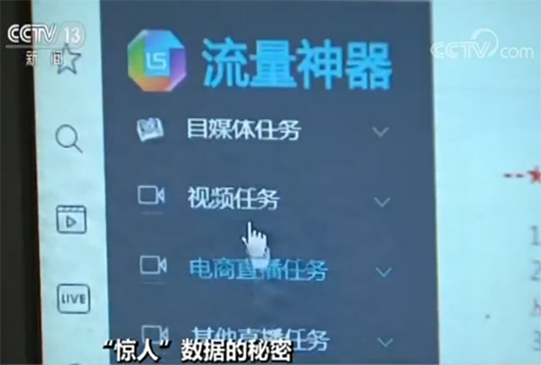为什么在抖音平台上刷视频时进行关注点赞能增加互动和好处