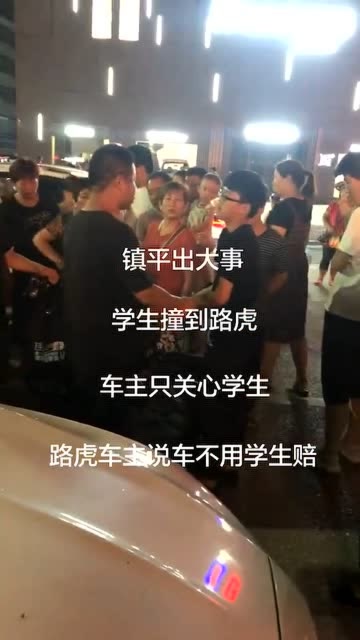 刷到就是有缘点个赞好不好