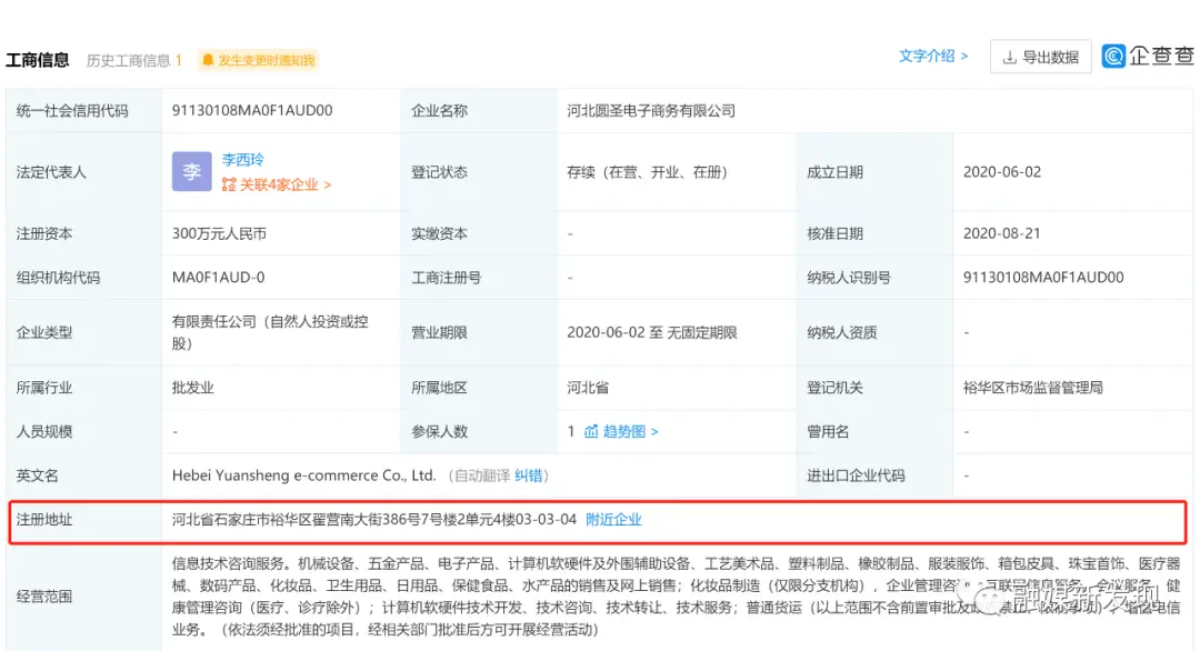 古圣刷赞网址在哪里可以安全获取