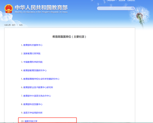 QQ软件刷赞靠谱吗 用户反馈与可信度探讨