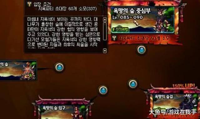 为什么玩家单刷史诗卡拉赞副本时装备不掉落