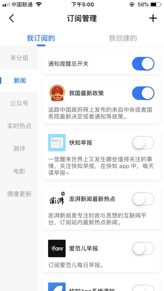 刷赞app为何都不支持抖音业务