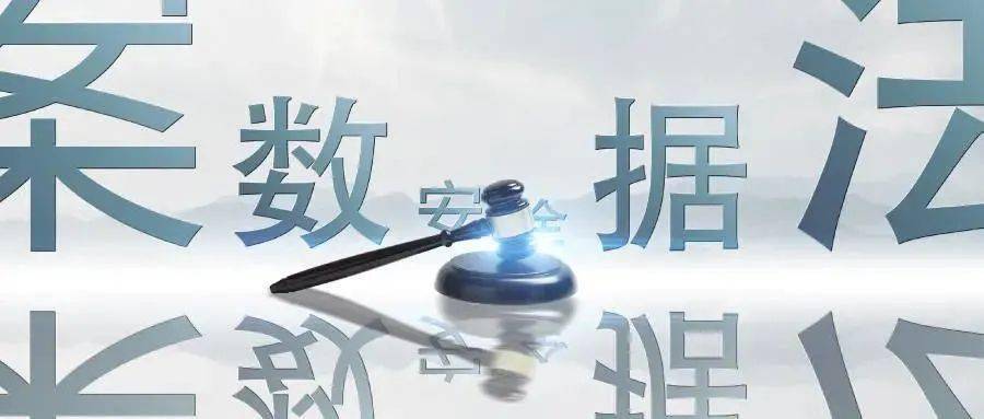 刷赞平台是否合法用户关心的法律问题及风险提示