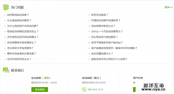 QQ自助刷赞免费服务靠谱吗真实用户反馈如何