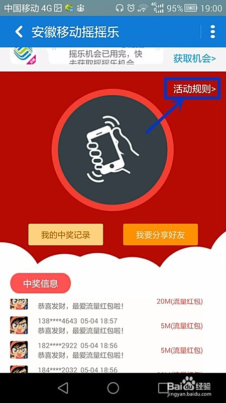 什么是清幽刷赞它如何帮助用户获得更多点赞