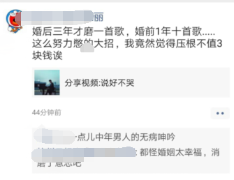 在当今时代为什么必歌刷赞成为音乐人的必备技能
