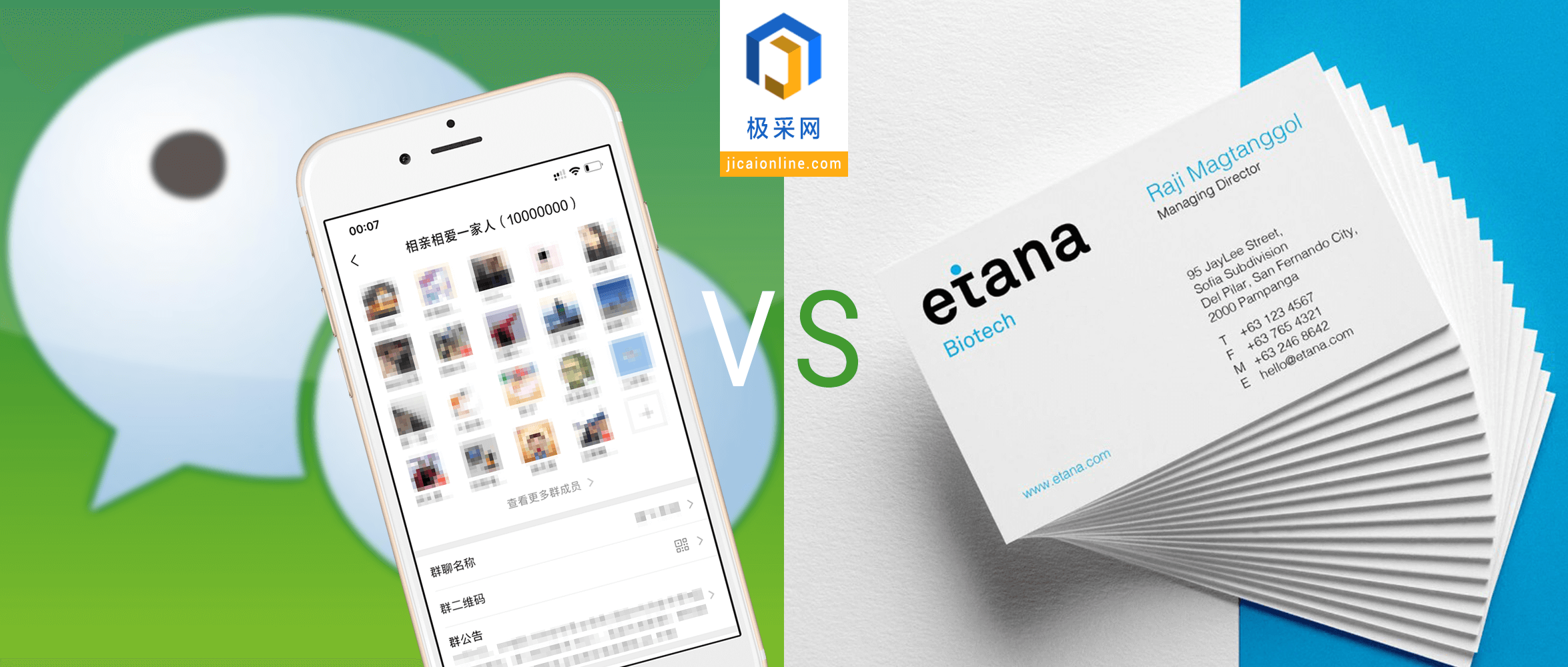 在个人名片上进行刷赞能帮助接单业务吗