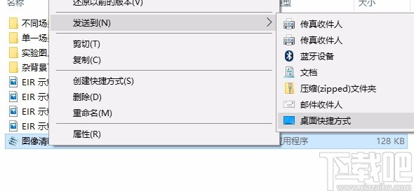 刷评论点赞软件的实用性和安全性如何评估用户需关注哪些重要方面