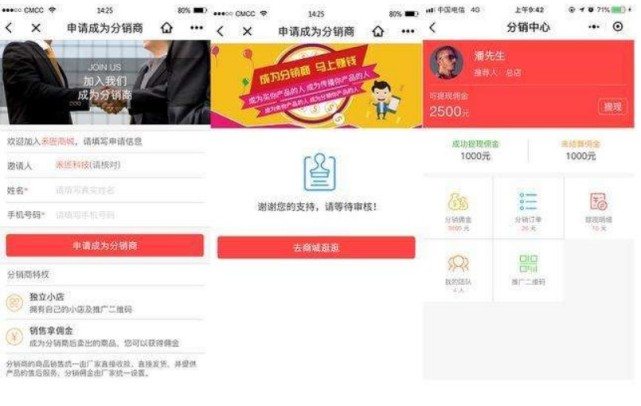 免费刷赞软件能帮人轻松获得点赞吗