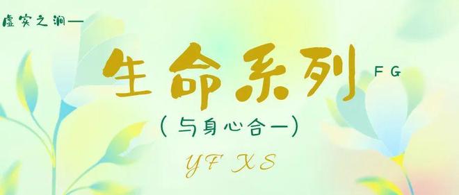 亲爱的朋友在刷到我的帖子时你能为我点赞支持一下吗