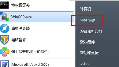 为什么刷赞功能忽然失效无法正常使用了