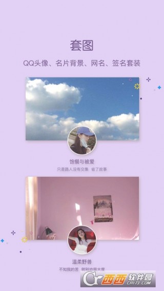 6月福利代刷赞如何帮助用户提升互动和获得优惠吗